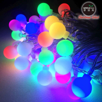 摩達客 浪漫療癒100燈LED小圓球珍珠燈串(彩色光透明線/USB接頭_贈豆腐頭插頭)聖誕燈