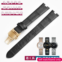 สำหรับ Rado คริสตัล Coupole หนังแท้นาฬิกาวง R2285415ชายและหญิงรอยสายนาฬิกาผีเสื้อหัวเข็มขัด14 18