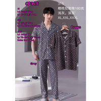 SET PIAMA LAKI-LAKI SETELAN PIAMA COWOK IMPORT PC-CP310/315