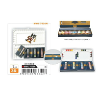 AP MISSION 藝術家金級水彩顏料-盒裝系列36色/7mL(MWC-7036N)*含奈米調色盤