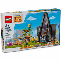 樂高LEGO 75583 Minions系列 小小兵和格魯家住宅