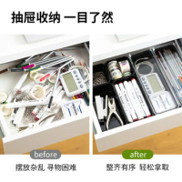 Desktop storage can be superimposed storage box Cosmetics arrangement mirror cabinet storage box drawer divider box