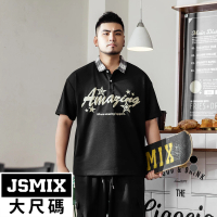 【JSMIX 大尺碼】大尺碼英倫格紋拼接POLO衫共2色(32JL8145)