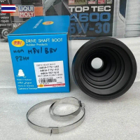 ยางหุ้มเพลา นอก,ใน Honda HRV year15-21 BRV year15-21 RBI / 44018-T7W-A02 / 44018-T7W-315