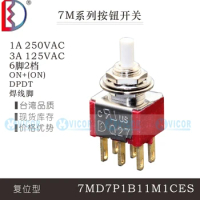 7MD7P1B11M1CES DPDT six feet two 3 a push button switch Hadley Q27