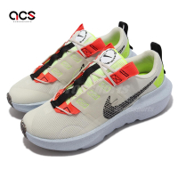 Nike 休閒鞋 Crater Impact GS 運動 女鞋 海外限定 避震 包覆 環保理念 大童 卡其 黑 DB3551010