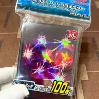 100Pcs Yugioh Master Duel Monsters Rank Up Magic - The Seventh Collection Official Sealed Card Protector Sleeves