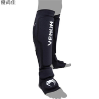 護具 VENUM毒液EVO凝前散打護腿 泰拳拳擊護腿綜合格鬥空手道護脛護具