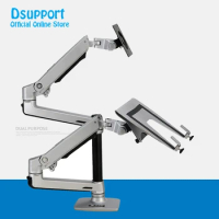 Dsupport Desktop Full Motion 17-32inch Monitor Holder Mount +10-15.6inch Laptop Support Mechanical Spring Dual Arm