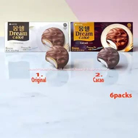 Lotte Dream Cake 6packs 240gr Kue Original Coklat Cacao Sisi Premium Pie With Creme Filling Kue Krim