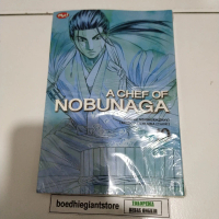 Komik A Chef of Nobunaga 10, segel
