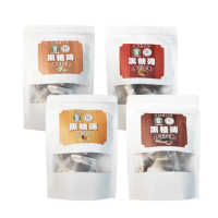 【初誠嚴選】雲林良品＋古坑農會 黑糖磚 四款任選x12包(一包10顆/原味黑糖/桂圓紅棗/台灣老薑/古坑茂谷柑)