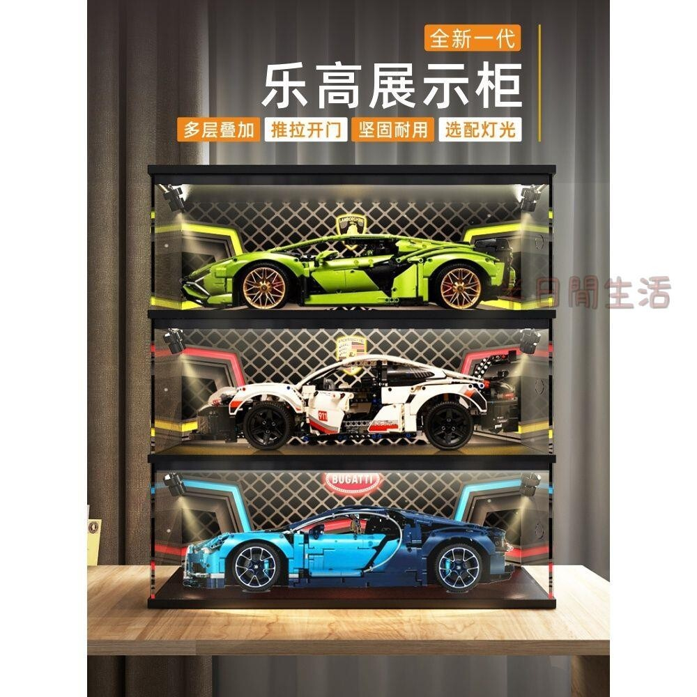 lego 42096的價格推薦- 2025年7月| 比價比個夠BigGo