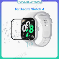 【滿299出貨】適用於 Redmi Watch 4 智能手錶的 2 件套鋼化玻璃屏幕保護膜【亞德機械五金家居】