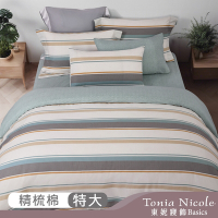 Tonia Nicole 東妮寢飾 綻藍旋律 特大100%精梳棉兩用被床包組