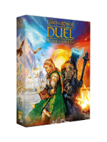 7 Wonders : The Lord of the Rings Duel for Middle Earth TH/EN มหาสงครามดวลชิงพิภพ บอร์ดเกม