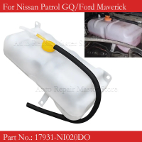 belook ขวดพักน้ำหล่อเย็นหม้อน้ำสำหรับรถยนต์ Nissan GQ 88-97 Ford Maverick 88-94 17931-NI020DO 3L7H4ต