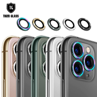 T.G iPhone 11 Pro/11 Pro Max 航空鋁康寧鏡頭保護環-4色 (鏡頭環 金屬環 鏡頭保護框)