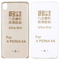SONY Xperia XA / SM10 極薄隱形保護套/清水套