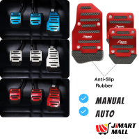 CAR RACING BRAKE PEDAL Non-Slip Universal Manual Auto Sport Break Pad Kereta Clutch Wira Kancil Myvi