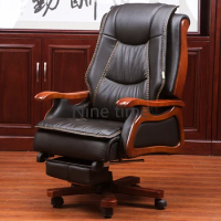 Ergonomic Leather Office Chairs Boss Armchair Queening Relax Computer Chair Foot Rest Massage Sillas De Espera Library Furniture