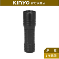 【KINYO】電池式P50高亮度手電筒 (LED-6135) 五段調光 P50 LED 照射500M IPX4防水｜露營