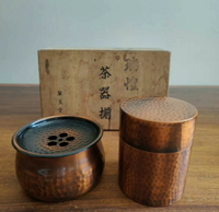 日本回流純銅茶葉罐 建水套裝 木盒裝1