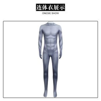 崩壞星穹鐵道王下一桶cos服垃圾桶人偶服遊戲cosplay角色扮演服裝