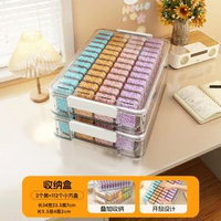 拼豆收納盒桌面大容量透明分格架手工diy材料儲物盒帶蓋防塵架子