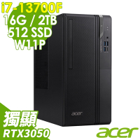 Acer Veriton VS2715G (i7-13700F/16G/2TB+512G SSD/RTX3050_8G/W11P)
