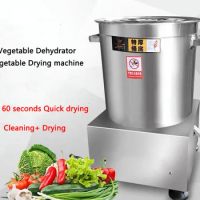 Vegetable Dryer Commercial Vegetables Dehydrator Electric Water Squeeze Dehydrator Food Degreasing Oil slinger