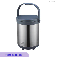 膳魔師【TCRA-6000-CS】不銹鋼真空 保冷保熱燜燒提鍋(雙鍋)-3L+3L
