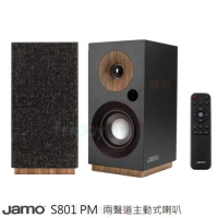 JAMO S801 PM 主動式藍芽無線喇叭 黑色/藍芽/無線/釪環公司貨