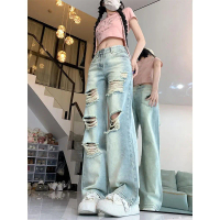 Seluar Jeans Berkaki Lebar Koyak, untuk Wanita, Nipis Musim Panas, Pinggang Tinggi, Longgar dan Lang