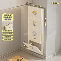 奶油風吸盤備菜置物架廚房可折疊多層多功能配菜盤家用壁掛收納架奶油白-4層♥備菜架【太空鋁/折疊省空間】*送貼紙