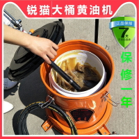 {可刷卡 打統編}銳貓氣動黃油槍打黃油神器小型大頭加注油泵電動黃油機高壓注油器