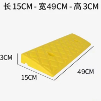 Car Access Ramp Triangle Pad Speed Reducer Durable Threshold for Automobile Motorcycle Heavy Wheelchair Duty Rubber Wheel 1pc