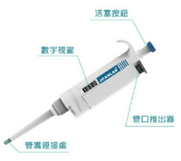《JOANLAB》★台灣保固★P系列整支消毒移液吸管 P50【1支】5-50µl