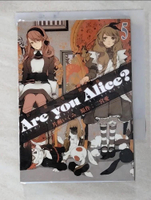 【書寶二手書T8／漫畫書_HI3】Are you Alice?-你是愛麗絲？(5)_Ikumi Katagari + 二宮愛