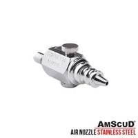 AmScuD Air Nozzle Stainless Steel 994932