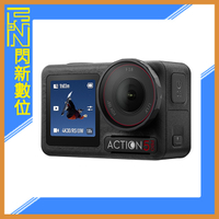 DJI 大疆 Osmo Action 5 Pro 標準套裝 運動相機 攝影機(ACTION5,公司貨)