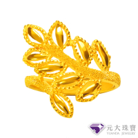 【元大珠寶】黃金戒指9999金枝玉葉(1.66錢正負5厘)