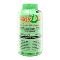 【EASY DO】生活態度 椰子油起泡劑70% 1000G/瓶 (X2瓶)