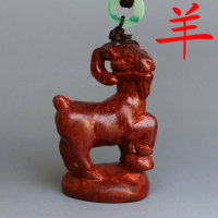 羊山羊掛件把玩件 印度小葉紫檀紅木木雕工藝品 十二生肖動物
