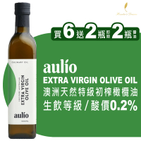 【aulio】生飲等級｜酸價0.2%｜澳洲天然特級初榨橄欖油｜500ml/瓶(6瓶組 贈送2瓶橄欖油再送2瓶丸膳醬油)
