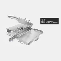 羊肉切片機切藥材機家用鍘刀小型不鏽鋼切肉片機多功能商用切肉機
