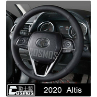 Corolla Cross /Altis 12代小牛皮手縫方向盤套/排檔套手縫/方向盤套/供應/高雄