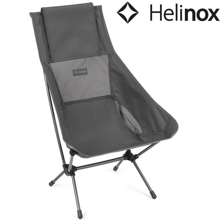 Helinox Chair Two的價格推薦- 2023年11月| 比價比個夠BigGo