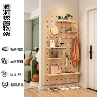 歐德沐 實木洞洞板置物架 40*60承重穩固 自由調節 品質板材 15天預購(洞洞板 壁掛置物架 洞洞板置物架)