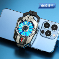 Hot 2024 New Years New Mobile Phone Cooler   Magnetic Suction Digital Display Semiconductor Flydigi 